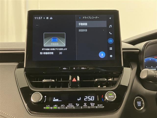 カローラツーリング ダブルバイビー 衝突被害軽減ブレーキ オートエアコン リアカメラ クルコン LEDヘッドライト スマートキー フルセグテレビ ESC イモビ アルミホイール ETC ワンオーナー キーレス ドライブレコーダー 記録簿(10枚目)