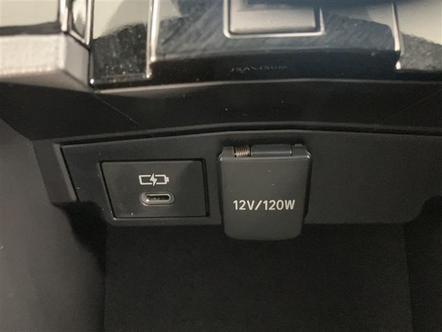 カローラツーリング ダブルバイビー 衝突被害軽減ブレーキ オートエアコン リアカメラ クルコン LEDヘッドライト スマートキー フルセグテレビ ESC イモビ アルミホイール ETC ワンオーナー キーレス ドライブレコーダー 記録簿(22枚目)