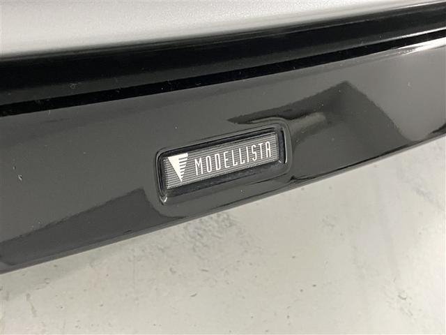 カローラツーリング ダブルバイビー 衝突被害軽減ブレーキ オートエアコン リアカメラ クルコン LEDヘッドライト スマートキー フルセグテレビ ESC イモビ アルミホイール ETC ワンオーナー キーレス ドライブレコーダー 記録簿(32枚目)