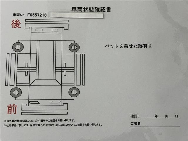 オデッセイ アブソルート・ＥＸホンダセンシング　フルセグテレビ　ワンオーナ　アルミ　横滑り防止装置　Ｐシート　軽減ブレーキ　ナビ＆ＴＶ　スマキー　サイドエアバック　ＥＴＣ車載器　エアバック　ＡＢＳ　ドライブレコーダー　盗難防止　オートエアコン（6枚目）