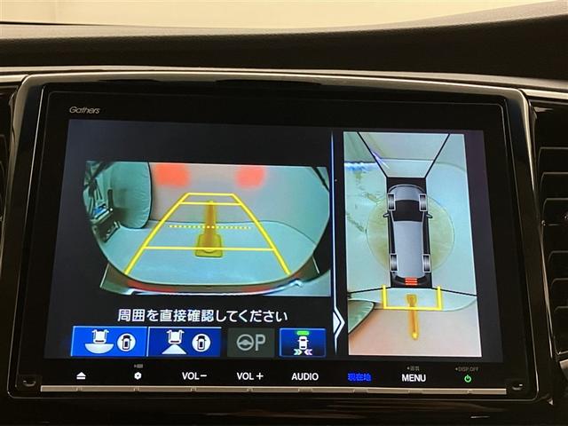オデッセイ アブソルート・ＥＸホンダセンシング　フルセグテレビ　ワンオーナ　アルミ　横滑り防止装置　Ｐシート　軽減ブレーキ　ナビ＆ＴＶ　スマキー　サイドエアバック　ＥＴＣ車載器　エアバック　ＡＢＳ　ドライブレコーダー　盗難防止　オートエアコン（8枚目）