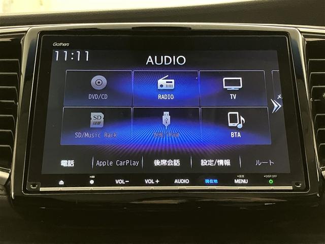 オデッセイ アブソルート・ＥＸホンダセンシング　フルセグテレビ　ワンオーナ　アルミ　横滑り防止装置　Ｐシート　軽減ブレーキ　ナビ＆ＴＶ　スマキー　サイドエアバック　ＥＴＣ車載器　エアバック　ＡＢＳ　ドライブレコーダー　盗難防止　オートエアコン（9枚目）