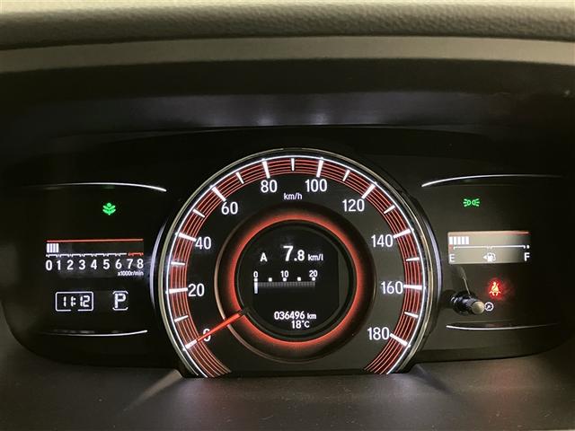 オデッセイ アブソルート・ＥＸホンダセンシング　フルセグテレビ　ワンオーナ　アルミ　横滑り防止装置　Ｐシート　軽減ブレーキ　ナビ＆ＴＶ　スマキー　サイドエアバック　ＥＴＣ車載器　エアバック　ＡＢＳ　ドライブレコーダー　盗難防止　オートエアコン（10枚目）