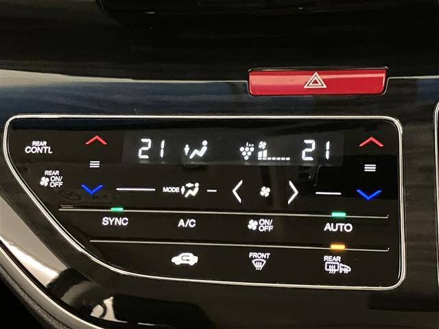 オデッセイ アブソルート・ＥＸホンダセンシング　フルセグテレビ　ワンオーナ　アルミ　横滑り防止装置　Ｐシート　軽減ブレーキ　ナビ＆ＴＶ　スマキー　サイドエアバック　ＥＴＣ車載器　エアバック　ＡＢＳ　ドライブレコーダー　盗難防止　オートエアコン（17枚目）