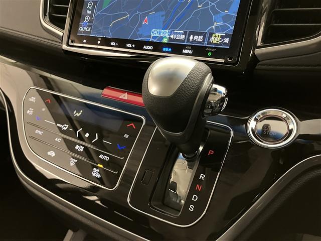 オデッセイ アブソルート・ＥＸホンダセンシング　フルセグテレビ　ワンオーナ　アルミ　横滑り防止装置　Ｐシート　軽減ブレーキ　ナビ＆ＴＶ　スマキー　サイドエアバック　ＥＴＣ車載器　エアバック　ＡＢＳ　ドライブレコーダー　盗難防止　オートエアコン（19枚目）