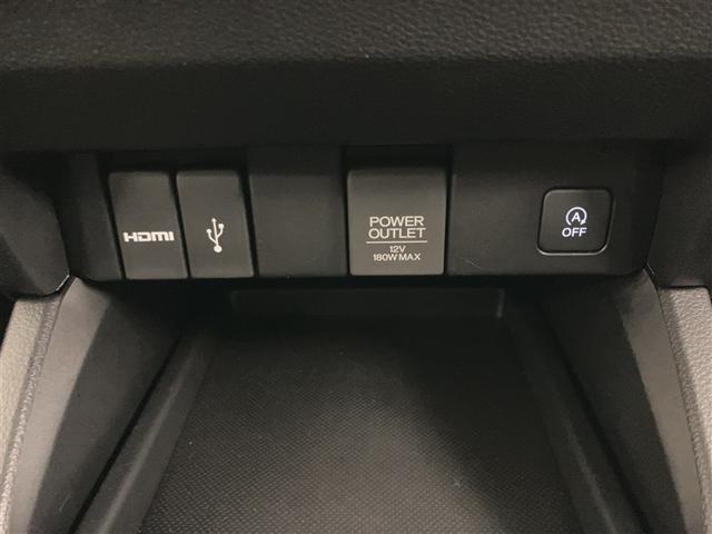 オデッセイ アブソルート・ＥＸホンダセンシング　フルセグテレビ　ワンオーナ　アルミ　横滑り防止装置　Ｐシート　軽減ブレーキ　ナビ＆ＴＶ　スマキー　サイドエアバック　ＥＴＣ車載器　エアバック　ＡＢＳ　ドライブレコーダー　盗難防止　オートエアコン（25枚目）