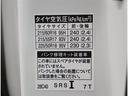 アエラス　プレミアム　走行３３０００キロ　７人　ワンオーナー　モデリスタエアロ　ＡＣ１００Ｖコンセント　両側電動ドア　地デジＴＶ　オートクルーズ　プリクラッシュ　ＢＴオーディオ　ＥＴＣ２．０　ウォークスルー　ＬＥＤヘッド(35枚目)