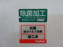 Ｓセーフティプラス　１年間走行距離無制限保証・走行距離３５０００キロ　衝突軽減ブレーキ　クリアランスソナー　地デジ　クルーズコントロール　バックモニター　ＬＥＤヘッドライト　ＥＴＣ装備　ナビ　アルミホイール（34枚目）