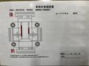 Ｇ　コージーエディション　横滑防止装置　両側電動ＳＤ　Ｂカメラ　Ａストップ　地デジＴＶ　キーレス　ウォークスルー　オートクルーズ　ナビ＆ＴＶ　ドライブレコーダー　スマートキー　ワンオーナー車　エアバッグ　盗難防止　ＥＴＣ(6枚目)