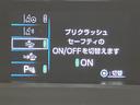 Ｓセーフティプラス　１年間走行距離無制限保証・走行距離２１０００キロ　衝突軽減ブレーキ　ドラレコ　スマキー　クルコン　クリアランスソナー　ＬＥＤヘッドライト　Ｂカメラ　ワンセグＴＶ　セキュリティーアラーム　　アルミ（10枚目）