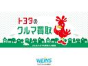 Ｓセーフティプラス　１年間走行距離無制限保証・走行距離２１０００キロ　衝突軽減ブレーキ　ドラレコ　スマキー　クルコン　クリアランスソナー　ＬＥＤヘッドライト　Ｂカメラ　ワンセグＴＶ　セキュリティーアラーム　　アルミ（39枚目）