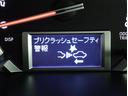 ロングＤＸ　イモビ　横滑り防止機能　メンテナンスノート　ＬＥＤライト　シングルエアバッグ　前席パワーウィンドウ　マニュアルエアコン　ナビＴＶ付　ワンセグ　ＥＴＣ車載器　パワステ　ＡＢＳ　メモリーナビ　キ－レス(11枚目)