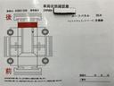 ＺＳ　煌　地上デジタル　ＴＳＳ　両側パワードア　アイドリングストップ車　パワーウィンド　横滑防止　ＤＶＤ可　盗難防止装置　スマートエントリー　Ｂカメラ　ＡＵＸ　ＬＥＤヘッドライト　メモリーナビ　３列シート　ＡＷ（22枚目）