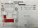 ハイブリッドＸ　カーテンエアバッグ　イモビライザー　レンタカーアップ　スマートキー＆プッシュスタート　バックモニター　ワイヤレスキー　ＡＢＳ　ナビ　オートクルーズ　ミュージックプレイヤー接続可　Ｗエアバック　ＥＴＣ（19枚目）