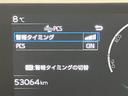 Z リアカメラ プリクラッシュ PWシート 1オーナ AC100V電源 LEDランプ オートクルーズ アルミホイール ドライブレコーダ AC 運転席エアバッグ 横滑り防止装置 ETC付 盗難防止システム(14枚目)