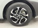 ハイブリッドＺ　ＴＳＳ　ワンオーナ　エアバック　アルミ　キーレスエントリー　ナビＴＶ　イモビライザー　整備記録簿　バックモニター　ＬＥＤヘッドライト　ＥＴＣ車載器　横滑り防止　スマートキー　オートエアコン　ＷＳＲＳ（22枚目）