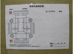 自動車保険（任意保険）のご提案もいたしております。万が一の際は、当店のスタッフにご連絡・ご相談をいただければその後の手続きはすべてお任せいただけます。 6