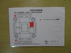 在庫状況・車両状態・ご不明な点またはお見積もりの希望等ございましたらメール、電話でも承っております！お気軽にお問い合わせ下さい！ 6