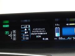 トヨタの新しい購入のプラン★残価設定型プランと残額据え置きプラン（２回払い）もあります♪適応対象になるお車の条件がございます。詳しくは当店スタッフまで★また、自動車保険も取り扱っております。 4