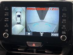 ºݤˤˤʤ뤪֤Ǥʤȥ西ԣӥ塼ӥåɡƻϩӥΣʣơʥӥȤΥ饤³ˤʣΤԤäƤޤڤˤ̤ 7