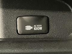 ϥХ ģءǣ̥ѥåǥ奢륨Хå٥ȡ⥳󥭡 0507856A20251205T002 6