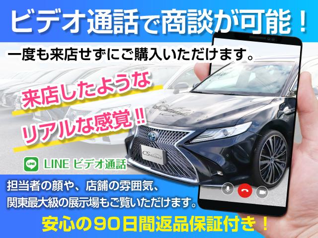 Gレザーパッケージ 禁煙 本革 シートヒーター パノラマルーフ SDマルチ 地デジ DVD再生 Bluetooth レーダークルーズ 衝突軽減 BSM ETC バックカメラ(8枚目)