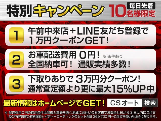 Ｇ　（禁煙車）（トヨタセーフティセンス）（プリクラッシュセーフティ）（レーダークルーズ）（ＬＤＡ）（ＳＤナビ）（整備記録簿４枚）（ＬＥＤヘッドライト）（ＥＴＣ２．０）（フルセグＴＶ）（Ｂｌｕｅｔｏｏｔｈ）(5枚目)