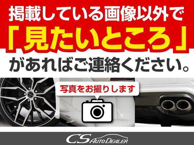 Ｇレザーパッケージ　（禁煙車）（新品スピンドルバンパー）（トヨタセーフティセンス）（プリクラッシュセーフティ）（レーダークルーズ）（ＢＳＭ）（ＬＤＡ）（ＳＤナビ）（本革シート）（クリアランスソナー）（ＬＥＤヘッドライト）(12枚目)