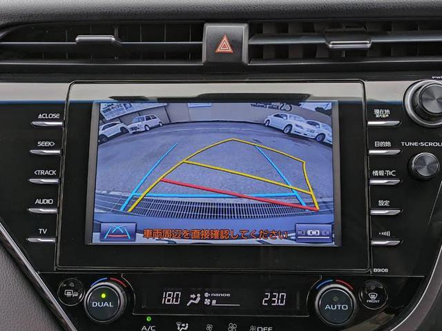 カムリ Ｇレザーパッケージ　（オートサロンカラードラバイドグレーＢＭＷ）（禁煙車）（パノラマムーンルーフ）（フルエアロカスタム）（メーカーオプションＳＤナビ）（セーフティセンスレーダークルーズ）（プリクラッシュＢＳＭ）（黒本革）（34枚目）