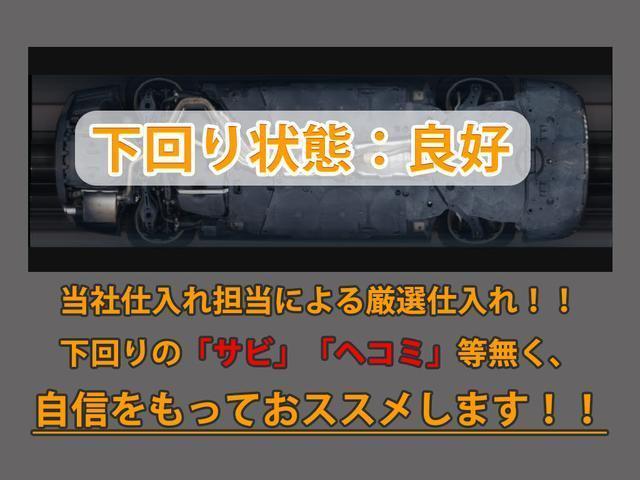 カムリ Ｇレザーパッケージ　（パノラマムーンルーフ）（新品スピンドル）（トヨタセーフティセンス）（プリクラッシュ）（レーダークルーズ）（ＬＤＡ）（メーカーオプションＳＤナビ）（ＬＥＤヘッドライト）（黒本革）（シートヒーター）（20枚目）