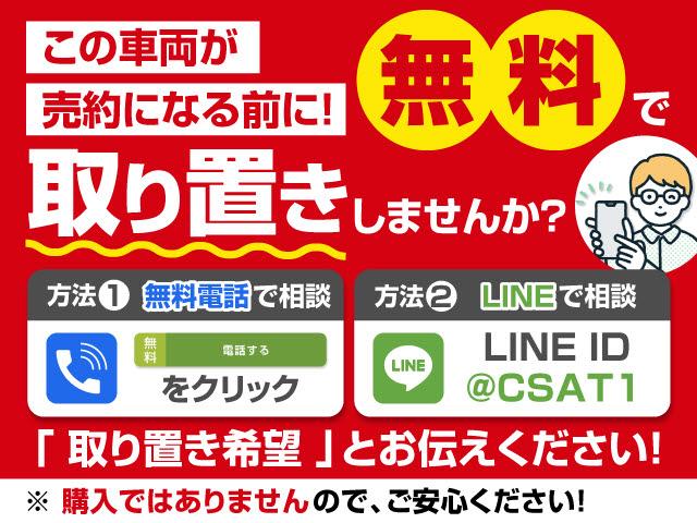 カムリ ＷＳレザーパッケージ　（禁煙車）（黒本革）（ＴＲＤフルエアロ）（ＴＲＤマフラー）（セーフティセンス）（プリクラッシュ）（レーダークルーズ）（シートヒーター）（ＢＳＭ）（ヘッドアップディスプレイ）（ＬＥＤライト）（ＳＤナビ）（2枚目）