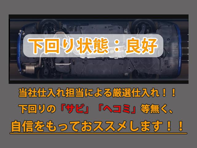 カムリ ＷＳレザーパッケージ　（禁煙車）（黒本革）（ＴＲＤフルエアロ）（ＴＲＤマフラー）（セーフティセンス）（プリクラッシュ）（レーダークルーズ）（シートヒーター）（ＢＳＭ）（ヘッドアップディスプレイ）（ＬＥＤライト）（ＳＤナビ）（39枚目）