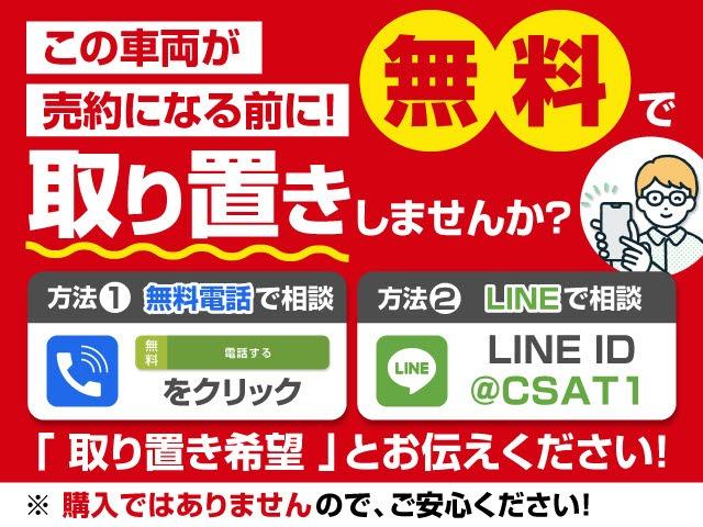 シーマ ハイブリッド　ＶＩＰ　Ｇ　（禁煙車）（サンルーフ）（リアエンターシステム）（ＢＯＳＥサウンド）（黒本革シート）（エアシート）（シートヒーター）（ＨＤＤワイドマルチナビ）（アラウンドビューモニター）（エマージェンシーブレーキ）（2枚目）