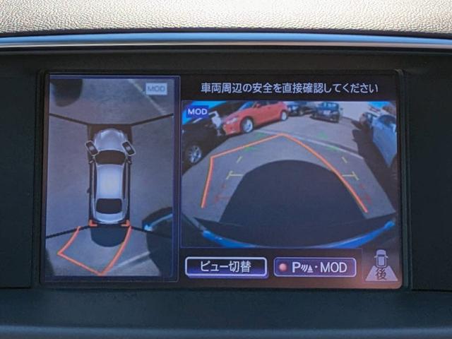 シーマ ハイブリッド　ＶＩＰ　Ｇ　（禁煙車）（サンルーフ）（リアエンターシステム）（ＢＯＳＥサウンド）（黒本革シート）（エアシート）（シートヒーター）（ＨＤＤワイドマルチナビ）（アラウンドビューモニター）（エマージェンシーブレーキ）（38枚目）