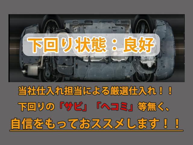 カムリ Gレザーパッケージ (禁煙車)(ワンオーナー)(点検記録簿8枚)(メーカーオプションSDナビ)(セーフティセンス)(レーダークルーズ)(プリクラッシュ)(LDA)(BSM)(クリアランスソナー)(シートヒーター)(黒革)(24枚目)
