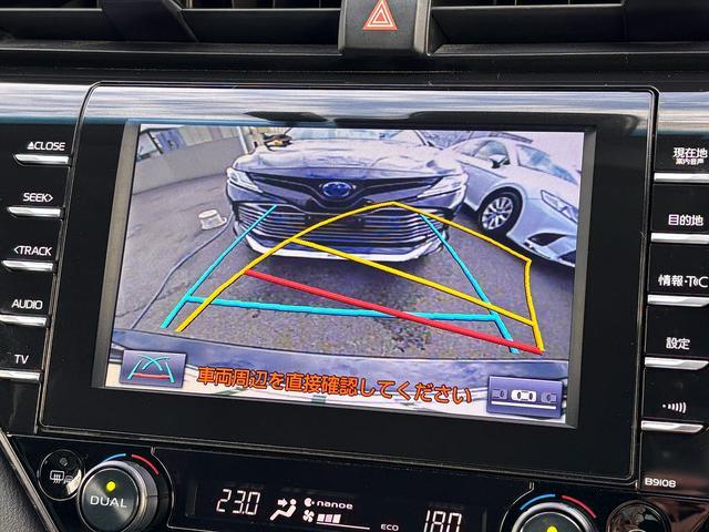 カムリ Gレザーパッケージ (禁煙車)(ワンオーナー)(点検記録簿8枚)(メーカーオプションSDナビ)(セーフティセンス)(レーダークルーズ)(プリクラッシュ)(LDA)(BSM)(クリアランスソナー)(シートヒーター)(黒革)(31枚目)