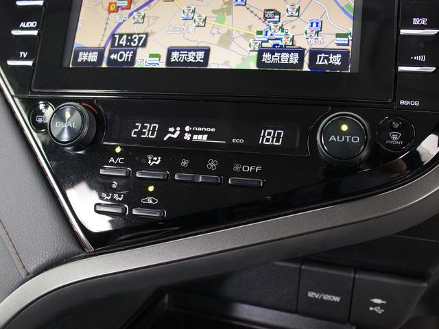 カムリ Gレザーパッケージ (禁煙車)(ワンオーナー)(点検記録簿8枚)(メーカーオプションSDナビ)(セーフティセンス)(レーダークルーズ)(プリクラッシュ)(LDA)(BSM)(クリアランスソナー)(シートヒーター)(黒革)(32枚目)