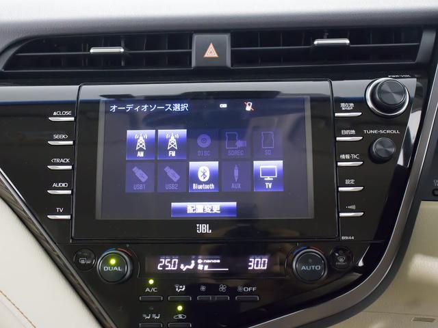 カムリ Gレザーパッケージ (モデリスタフルエアロ)(JBLサウドシステム)(メーカーオプションSDナビ)(ベージュ本革)(セーフティセンス)(レーダークルーズ)(プリクラッシュ)(BSM)(障害物センサー)(シートヒーター)(7枚目)