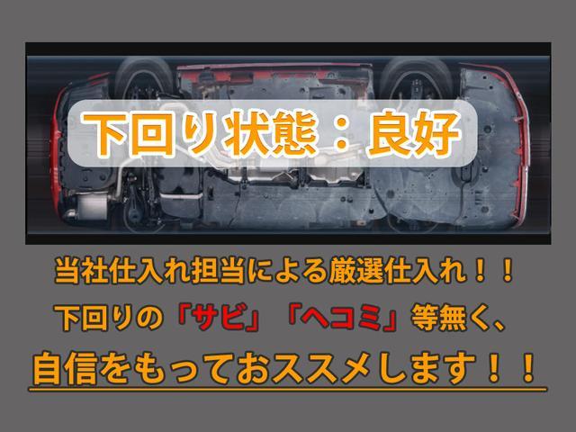 カムリ Gレザーパッケージ (モデリスタフルエアロ)(JBLサウドシステム)(メーカーオプションSDナビ)(ベージュ本革)(セーフティセンス)(レーダークルーズ)(プリクラッシュ)(BSM)(障害物センサー)(シートヒーター)(21枚目)