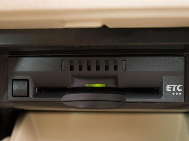 カムリ Gレザーパッケージ (モデリスタフルエアロ)(JBLサウドシステム)(メーカーオプションSDナビ)(ベージュ本革)(セーフティセンス)(レーダークルーズ)(プリクラッシュ)(BSM)(障害物センサー)(シートヒーター)(32枚目)