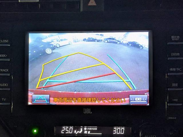 カムリ Gレザーパッケージ (モデリスタフルエアロ)(JBLサウドシステム)(メーカーオプションSDナビ)(ベージュ本革)(セーフティセンス)(レーダークルーズ)(プリクラッシュ)(BSM)(障害物センサー)(シートヒーター)(33枚目)