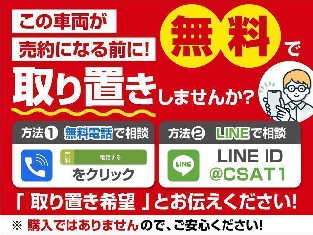 カムリ Gレザーパッケージ (禁煙車)(点検整備記録簿8枚)(メーカーオプションSDナビ)(新品スピンドル)(セーフティセンス)(レーダークルーズ)(プリクラッシュ)(BSM)(HUD)(クリアランスソナー)(シートヒーター)(2枚目)