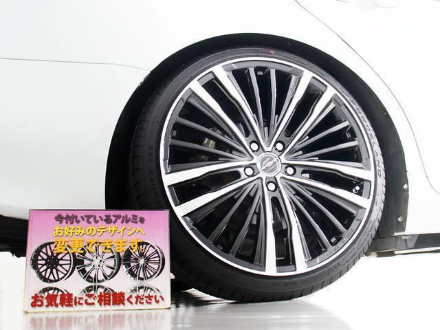 カムリ Ｇ　（整備点検記録簿７枚）（ＢＬＩＴＺ製車高調）（スピンドルエロ）（新品２０インチＡＷ）（ディーラーオプションＳＤナビ）（セーフティセンス）（レーダークルーズ）（衝突軽減）（ＬＤＡ）（9枚目）