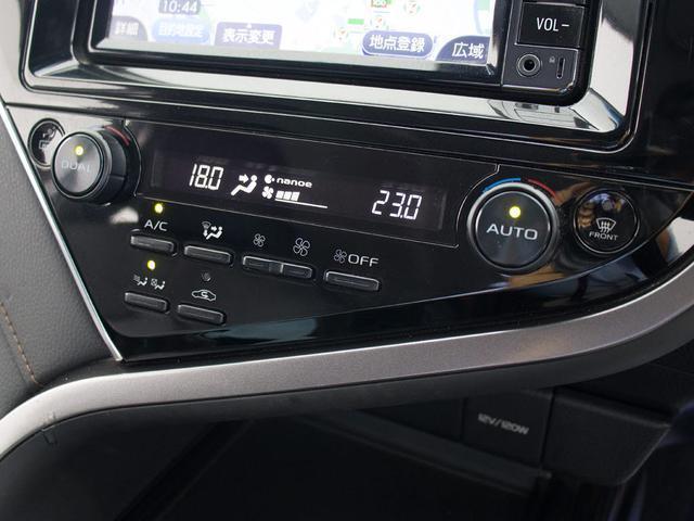 カムリ Ｇ　（整備点検記録簿７枚）（ＢＬＩＴＺ製車高調）（スピンドルエロ）（新品２０インチＡＷ）（ディーラーオプションＳＤナビ）（セーフティセンス）（レーダークルーズ）（衝突軽減）（ＬＤＡ）（34枚目）