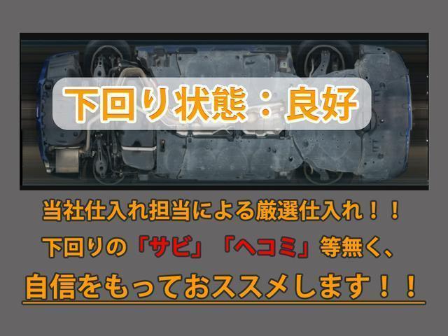 カムリ WS (禁煙車)(セーフティセンス)(レーダークルーズ)(プリクラッシュ)(LDA)(障害物センサー)(18インチAW)(ブラックハーフレザー)(パワーシート)(LEDヘッドライト)(オートハイビーム)(24枚目)