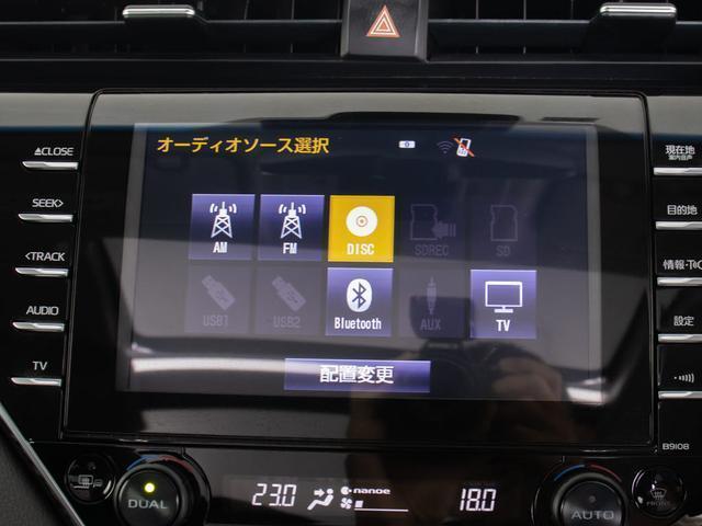 カムリ Ｇレザーパッケージ　（パノラマムーンルーフ）（新品スピンドル）（トヨタセーフティセンス）（プリクラッシュ）（レーダークルーズ）（ＬＤＡ）（メーカーオプションＳＤナビ）（ＬＥＤヘッドライト）（黒本革）（シートヒーター）（33枚目）