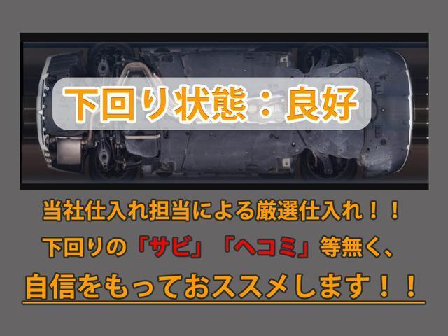 カムリ ＷＳレザーパッケージ　（新品タイヤ装着）（セーフティセンス）（レーダークルーズ）（プリクラッシュ）（ＬＤＡ）（ＢＳＭ）（黒本革シート）（クリアランスソナー）（トランクスポイラー）（メーカーオプションＳＤナビ）（25枚目）