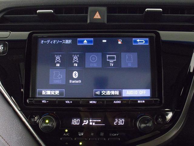 カムリ G (禁煙車)(点検記録簿9枚)(パノラマルーフ)(モデリスタ製リアスカート)(スピンドルエアロ)(BSM)(セーフティセンス)(レーダークルーズ)(衝突軽減)(LDA)(ディーラーオプションSDナビ)(10枚目)