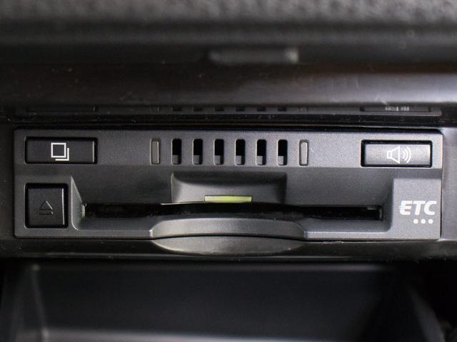 カムリ G (禁煙車)(点検記録簿9枚)(パノラマルーフ)(モデリスタ製リアスカート)(スピンドルエアロ)(BSM)(セーフティセンス)(レーダークルーズ)(衝突軽減)(LDA)(ディーラーオプションSDナビ)(40枚目)