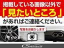 Ｇレザーパッケージ　（黒革シート）（点検整備記録簿）（新品スピンドルグリル）（トヨタセーフティセンス）（プリクラッシュ）（レーダークルーズＣ）（クリアランスソナー）（ＢＳＭ）（ＬＤＡ）(24枚目)